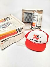 New performanc air for sale  Sacramento