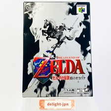 N64 the legend d'occasion  Expédié en Belgium