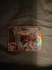Monkey luffy eb02 d'occasion  Châtenay-Malabry