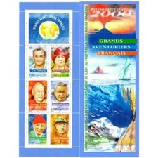 Bande carnet bc3348 d'occasion  Audruicq