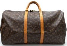 Louis vuitton keepall gebraucht kaufen  Berlin