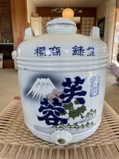 Japanese ceramic sake for sale  Vista