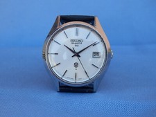 Seiko quartz 0922 usato  Italia
