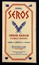 1990 Roseville MI Seros Shish Kebab Family Dining Restaurant Menu Vintage comprar usado 1990 Roseville MI Seros Shish Kebab Family Dining Restaurant Menu Vintage comprar usado  Enviando para Brazil