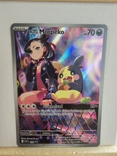 Marys morpeko svp gebraucht kaufen Marys morpeko svp gebraucht kaufen  Donaueschingen