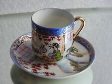 Ancienne tasse litron d'occasion  Rillieux-la-Pape