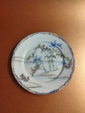 Ancienne assiette porcelaine d'occasion  Montfaucon-en-Velay