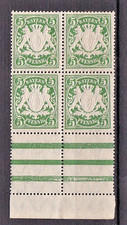 Timbre 1876 allemagne d'occasion  La Brède