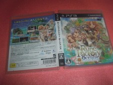 Rune Factory: Tides of Destiny (PS3) comprar usado Rune Factory: Tides of Destiny (PS3) comprar usado  Enviando para Brazil