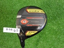 Cobra speedzone big for sale  Woodbury