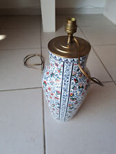 Pied lampe ancienne d'occasion  Maule