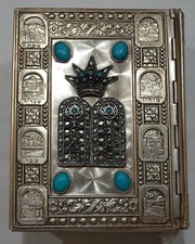 Usado, BÍBLIA JUDAICA Texto Massorético Mtsuda Press (1969) Ornamentado INGLÊS HEBRAICO Israel comprar usado  Enviando para Brazil