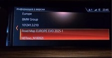Genuine BMW Europe EVO 2025-1 MAP Navigation update iDrive 5/6 + FSC Code File comprar usado  Enviando para Brazil