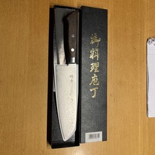 Tamahagene kyouto santoku gebraucht kaufen  Erbach