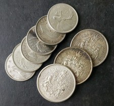 80 silver canada for sale  Charlottesville