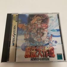 Sega saturn japan d'occasion  Expédié en Belgium