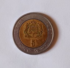 Moneta marocco dirhams usato  Fasano