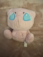 Qokemon center mew for sale  LONDON