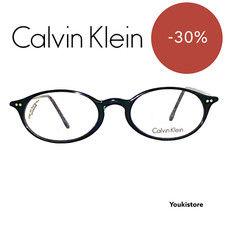 Calvin klein occhiali usato Calvin klein occhiali usato  Desio