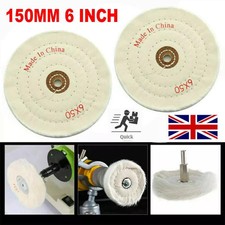 1pcs layer inch for sale  MANCHESTER