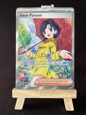 Carte pokemon soeur d'occasion  Saint-Jacques-de-la-Lande