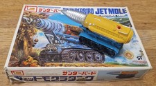 Imai thunderbirds jet for sale  PAISLEY