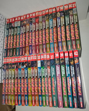 Berserk collection serie usato  Roma