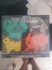 Etb evolution céleste d'occasion  Ozoir-la-Ferrière