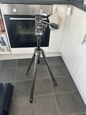 Gitza gilux tripod for sale  LONDON