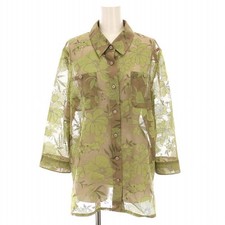 Peuplier floral sheer d'occasion  Expédié en Belgium