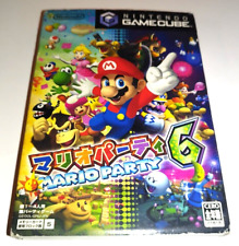 Mario party gamecube d'occasion  Plourivo