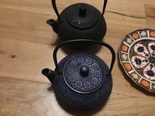 Finest japanese cast for sale  FARNBOROUGH