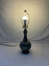 Stiffel mid century for sale  Versailles