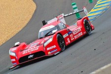 Nissan nismo no22 for sale  READING