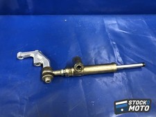 Amortisseur direction bmw d'occasion Amortisseur direction bmw d'occasion  Craon