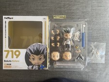 Figurine nendoroid bokuto d'occasion  La Rochelle