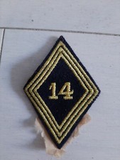 Losange modele rca d'occasion Losange modele rca d'occasion  Paris XVII