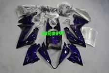 Kit de carenagem pintada de fibra de carbono forjada roxa serve para SUZUKI GSX-8R 2024-2025 comprar usado  Enviando para Brazil