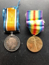 Glouc war victory for sale  ROTHERHAM