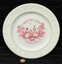 alphabet plate for sale alphabet plate for sale Clinton