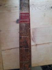 Elements geometry containing for sale Elements geometry containing for sale  KENILWORTH