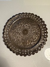 Vintage ornate metal for sale  NEW MALDEN