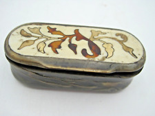 Victorian inlaid cattle for sale  PETERHEAD