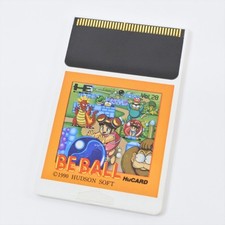 Cartão Beball PC Engine Hu BE BALL Apenas 0250 pe comprar usado  Enviando para Brazil