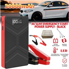 30000mah auto starthilfe gebraucht kaufen  Aspisheim, Grolsheim