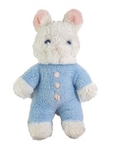 Vintage ancienne peluche d'occasion  France