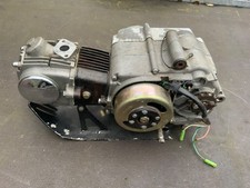Jingchen engine jincheng for sale Jingchen engine jincheng for sale  MANCHESTER