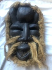 Wé guéré masque d'occasion Wé guéré masque d'occasion  Nouvion