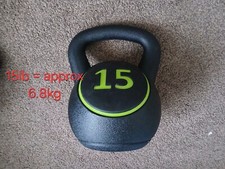 15lb kettlebell for sale  WOLVERHAMPTON