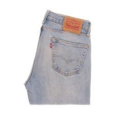 LEVIS 511 STONE WASH W30 L32 DŻINSY MĘSKIE STRETCH DENIM NIEBIESKI 30/32 SLIM FIT 512 na sprzedaż  PL